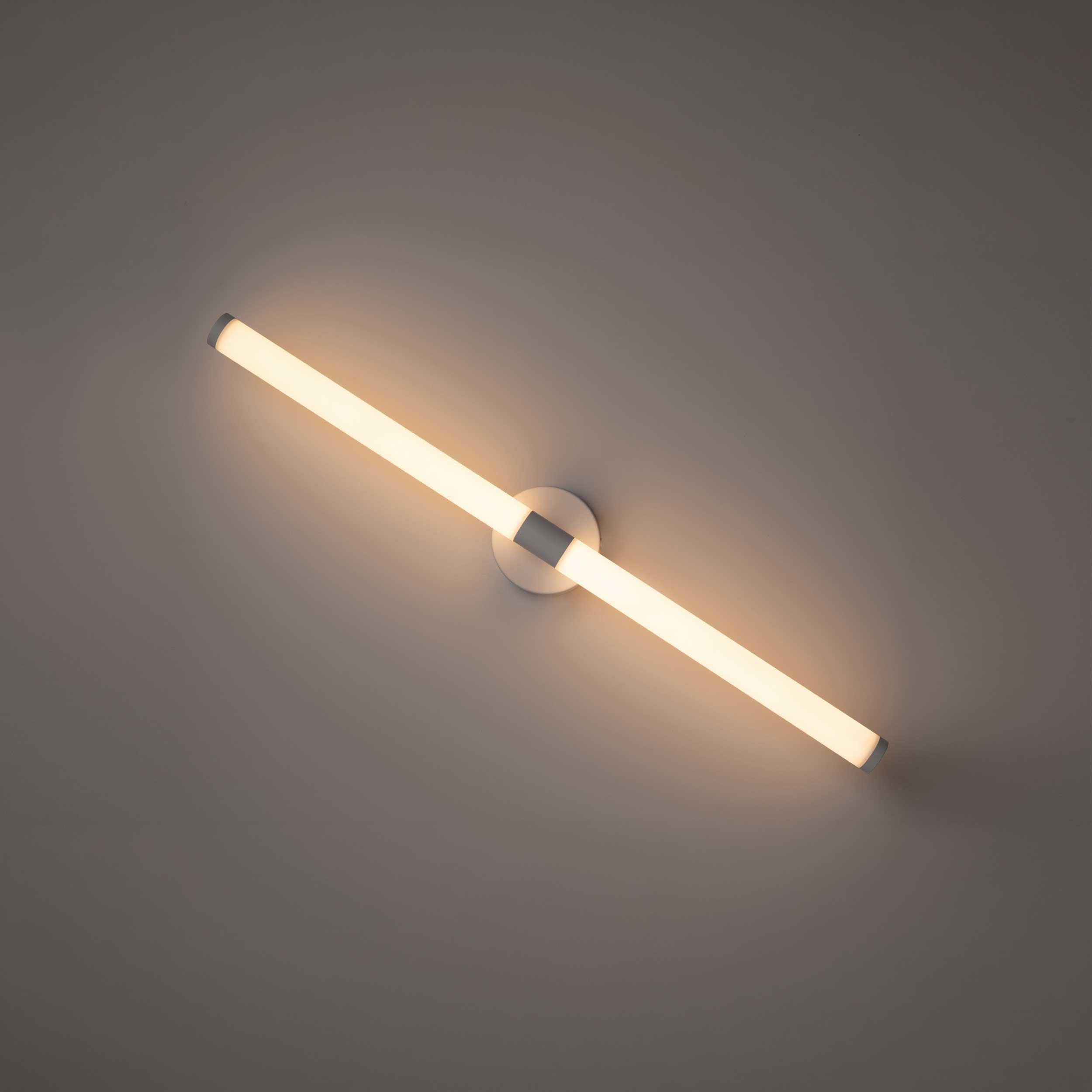 Maytoni Axis LED zidna svjetiljka